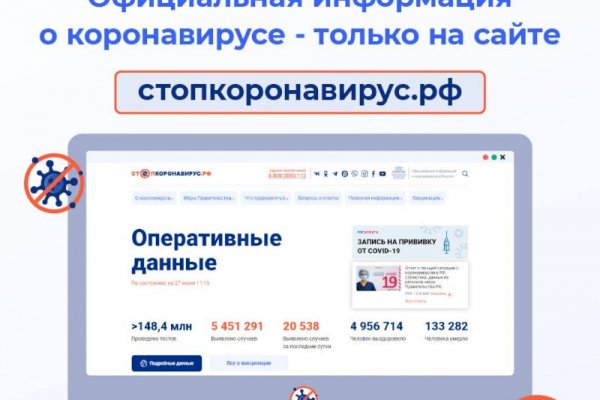 Кракен торговая площадка