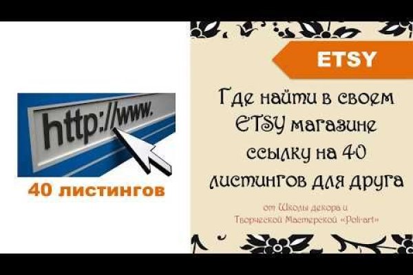 Как зайти на кракен браузеры