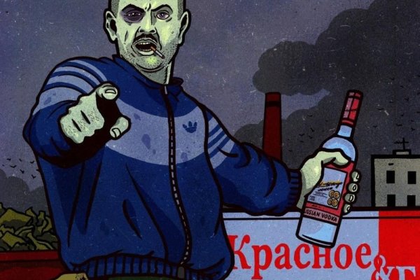 Ссылка кракен даркнет маркет