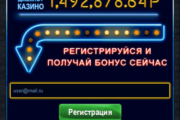 Кракен марихуана