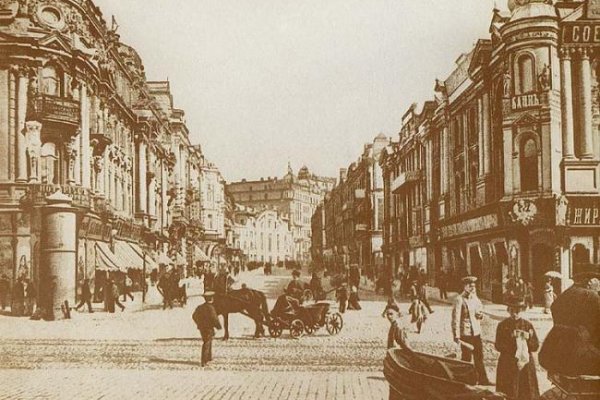 Кракен зеркало 2 веб