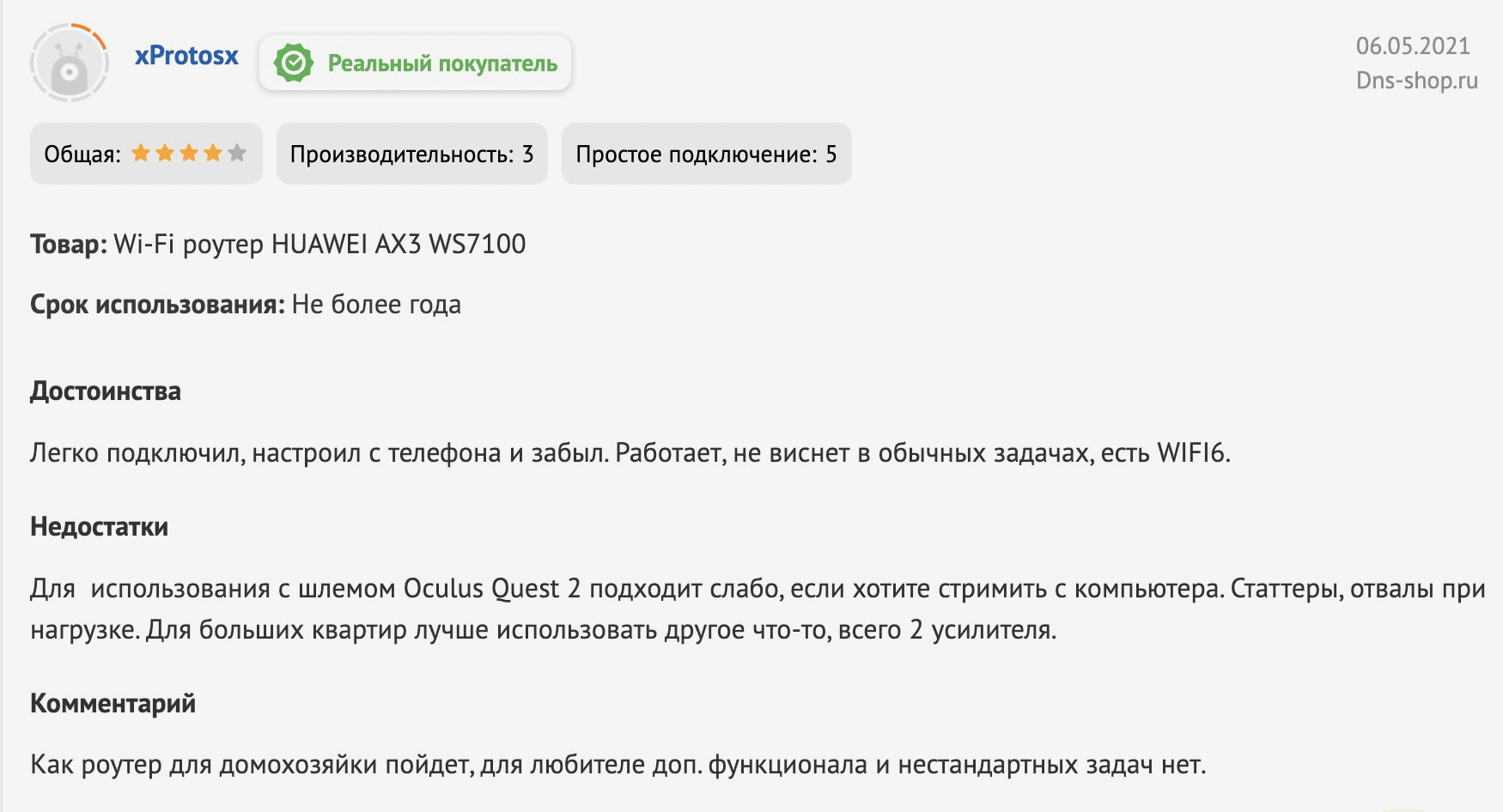 Kra40.cc