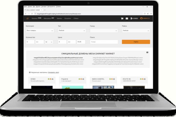 Кракен маркетплейс зеркало krk market com