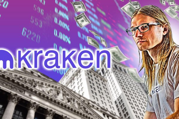 Kraken tor marketplace