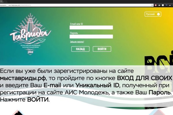 Купить героин в москве