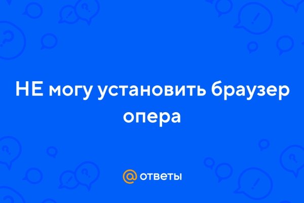 Kraken17 at сайт