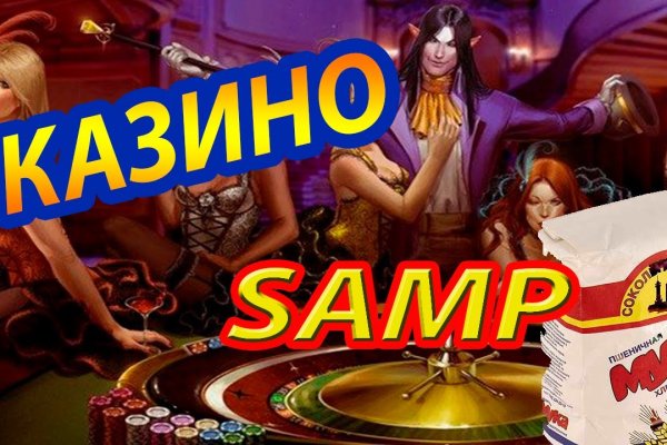 Кракен ссылка новая