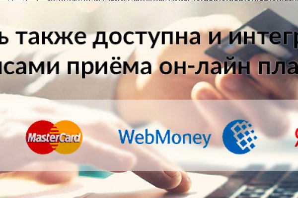 Нарко маркетплейсы