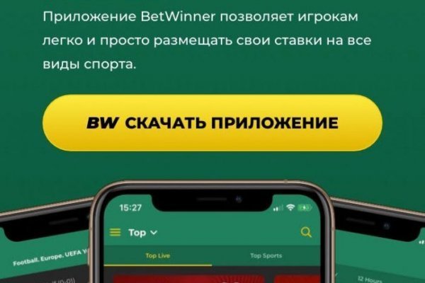 Кракен маркет даркнет только через стор