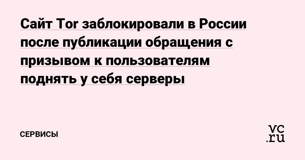 Кракен 9ат