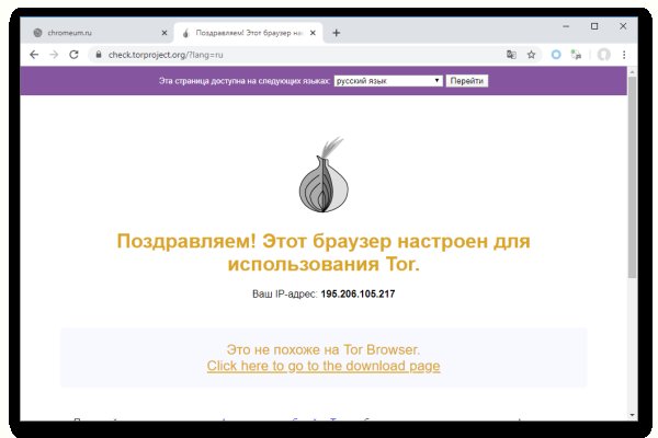 Кракен маркетплейс kr2web in
