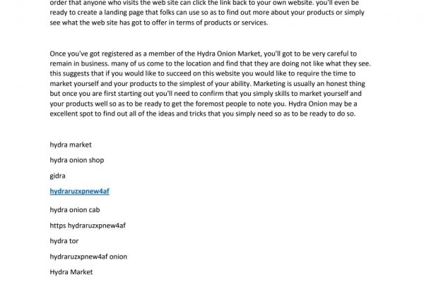 Kraken market3