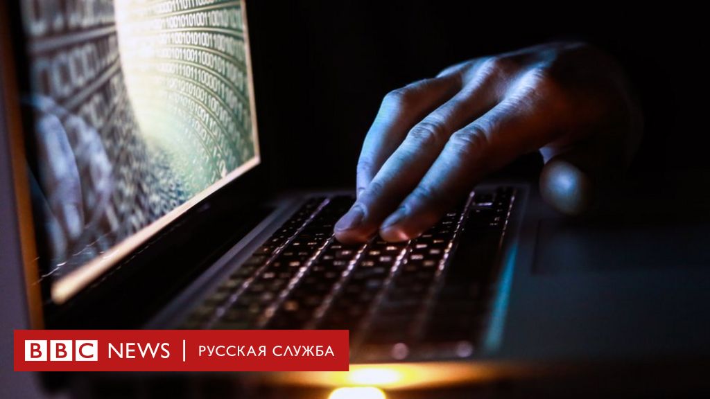 Ссылка кракен не работает